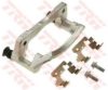 HONDA 45014S1AE61 Carrier, brake caliper